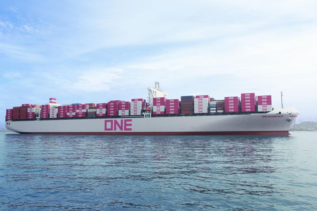 TRE JAPANSKA containerjättar BLIR ONE-LINE Vad händer när Japans tre största rederiers containerdivisioner går samman till ett?
