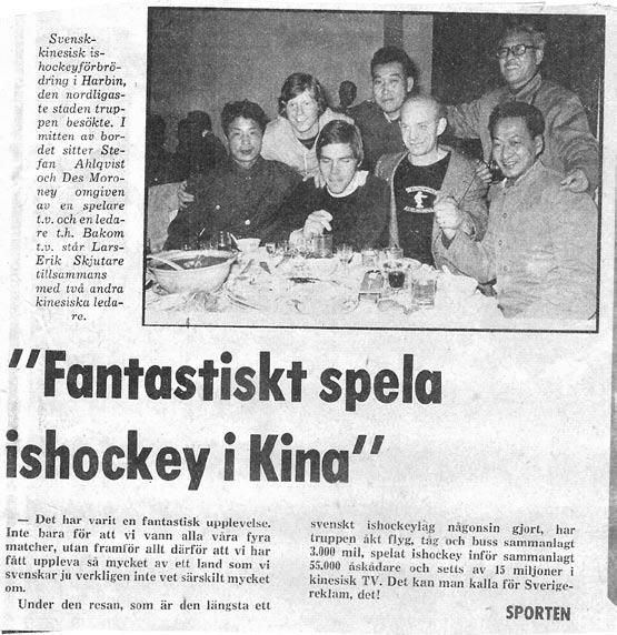 rade även kvalen till högre serie. 1979-80 Även detta år svarade våra lag för fina insatser Karlskrona 2: a och Mörrum 5:a i Div. I och Olofström 2: a i Div. II.
