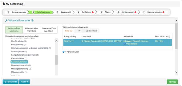 6 Välj den leverantör som beställningen ska skickas