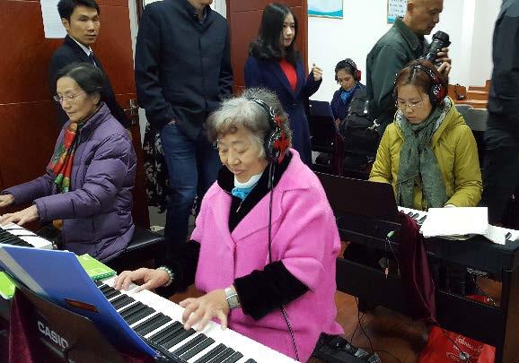 Visit to Wuhan Jianghan Activity Center for the Aged After the visit to the Wuhan Broadcasting and Television Station, we visited Wuhan Jianghan Activity Center for the Aged.
