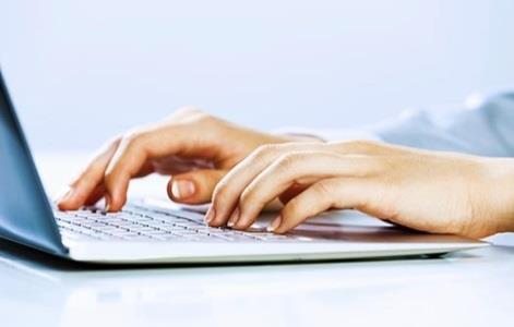 Denna instruktion är författad av Regionservice Senast gällande version: