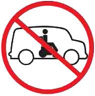 Symbolen visar att denna förankringspunkt är lämplig att fästa rullstolen vid under transport då rullstolen skall används som bilsäte. Denna rullstol får inte användas som bilsäte!
