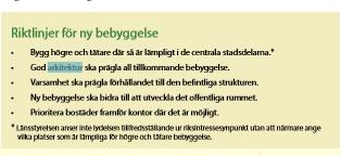 sig Umeå