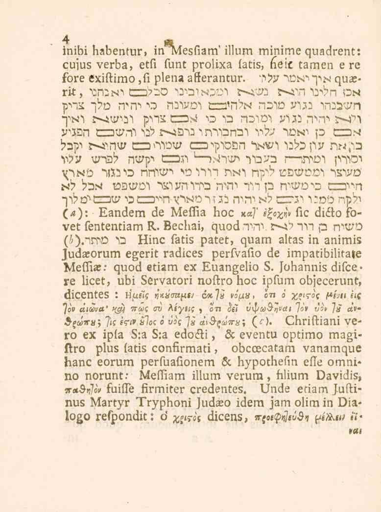 4 5» inibi habentur, intvlesfiam'illum minime quadrent: cuius verba, etfi funt prolixa fatis, rieic tamen e re före exiftimo,ft plena afterantur.?>y ".lll^ -ps>l qua;- rk, cm.