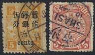 (600) éé/é/ 500:- Cambodia Collection about 1950 2000 in two stockbooks. Fine quality. (800-1000) 500:- Canada 3175K 122 etc.
