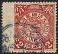 * 300:- 3176A Collection old in two stockbooks. Mostly modern and much is éé. Fine quality. (over 2500) éé/é/ 1.500:- 3177A Collection. Modern material with few duplicates incl e.g.