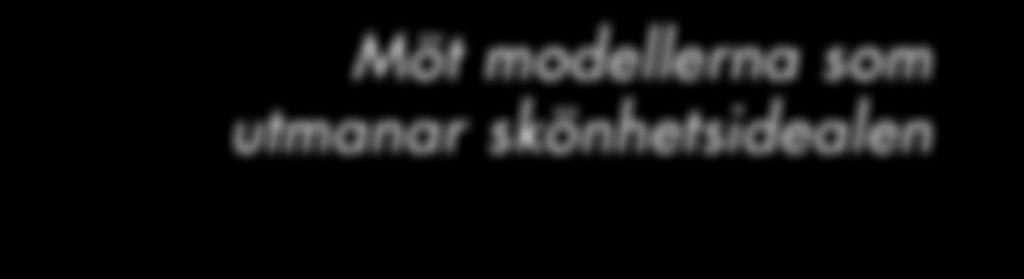 vi inte släpper på vår kärlek till det som är
