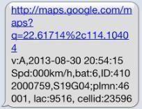 Kontrollera signaler, batteritid & status Skicka följande till din eztracker: g123456# Du kommer då att få följande svar Google Länken: Visar exakt position på karta.