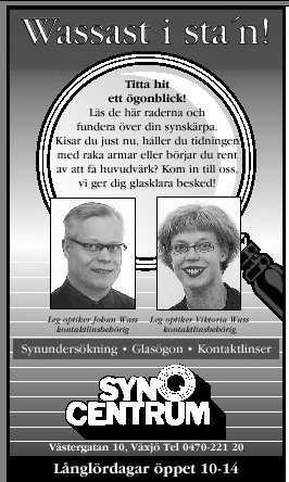 Syncentrum sponsrar Swing!