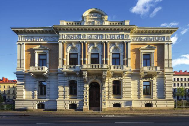 OBS! Efter anmälan om deltagande till studiebesök erläggs avgiften till bankgiro 298-5521. Ange studiebesökets namn.