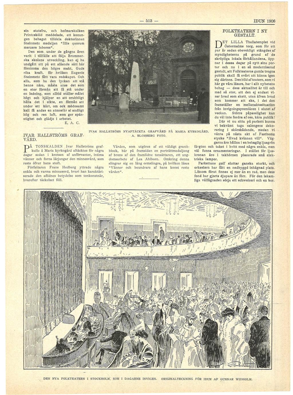 53 IDUN 906 s ssfu, hofmsklke Pzsköld meddelde, kouge b e h g l l d e l d o k o Semez medlje "Ills quoum meuee lboes".