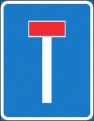 A6 Gågata upphör A7 Lågfartsväg Märket anger vägsträcka eller område där förhållandena är sådana att det inte är lämpligt att färdas med högre