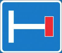 Märket anger att lågfartsväg upphör. A8 Lågfartsväg upphör A9 Enkelriktad trafik Märket anger väg med enkelriktad fordonstrafik.