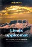 De viktigaste kriterierna är att den är 1) falsifierbar. Dvs. det skall gå att hitta på experiment, som motbevisar teorin, om den är felaktig. 2) prediktiv, dvs.