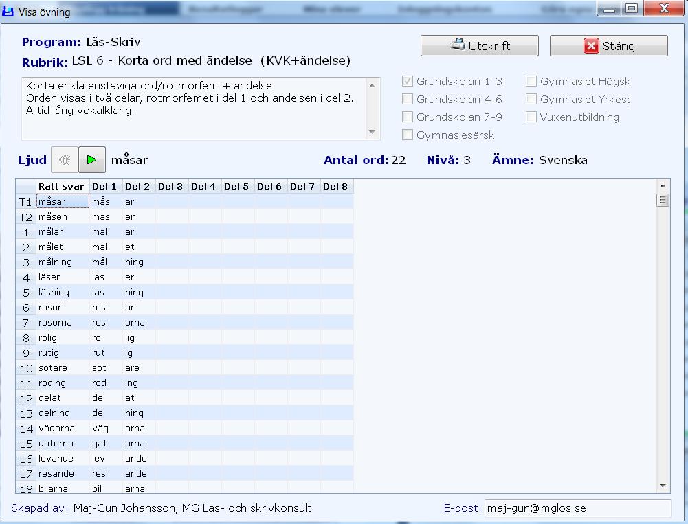 Lärare kan paketera egna och andras utdelade övningar. Denna funktion kallas övningspaket.