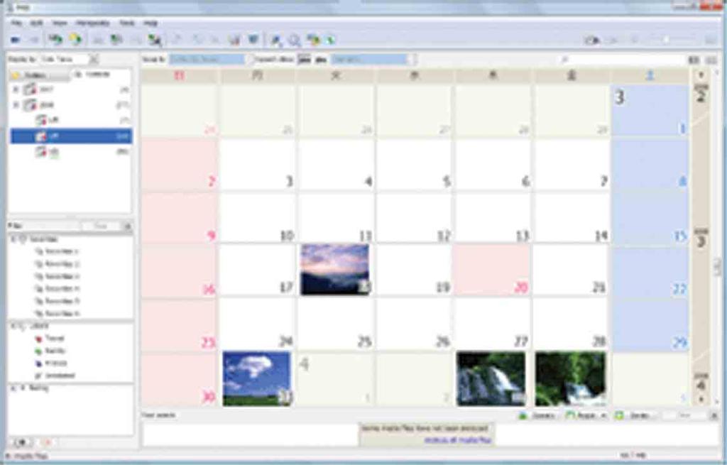 Med standardinställningarna importeras bilderna till en mapp som skapas under Bilder (i Windows XP: Mina bilder ) vars namn är lika med händelsenamnet på händelselistan. 3 Titta på bilderna på datorn.
