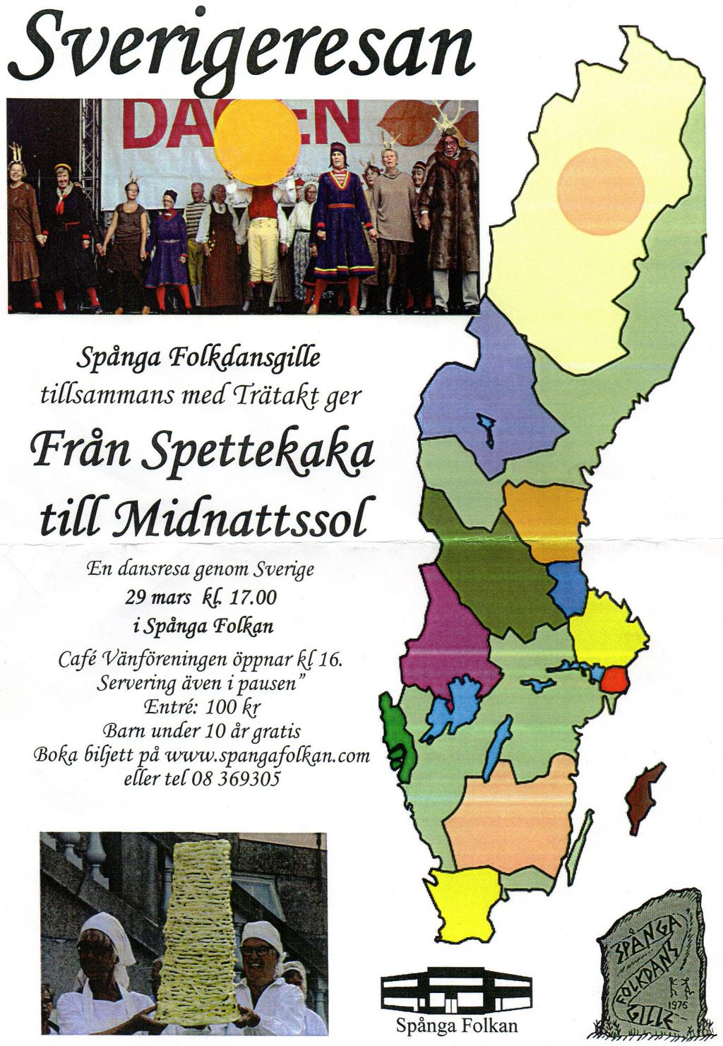 en fäbodvall där en stor svart/vit skällko stod och idisslade intill jäntan som väntade på sin Klas-Göran, innan hon tog en sväng i Hambostinta i kort -kort.