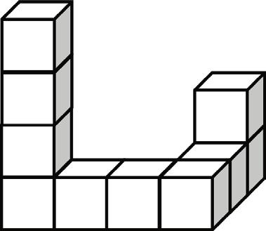 A: måndag B: onsdag C: torsdag D: lördag E: söndag 2. Vilket av följande uttryck har högst värde? A: 2 0 + 8 B: 2 + 0 8 C: 2 0 + 8 D: 2 (0 + + 8) E: 2 0 + + 8 Kroatien.