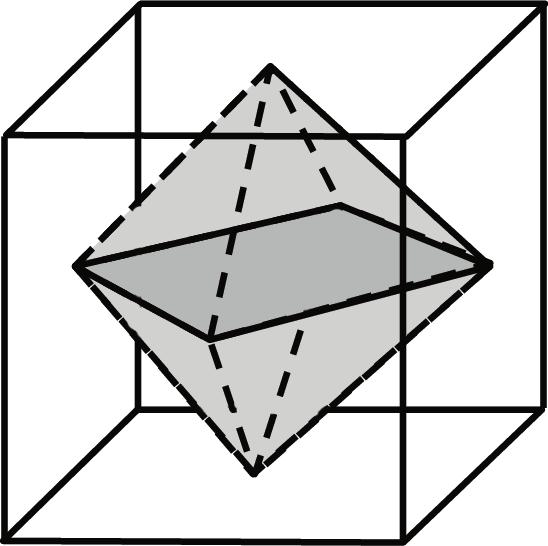 Kängurutävlingen 208 Student. Figuren visar en oktaeder inskriven i en kub med sidlängd.