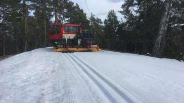 Kommunen hoppas att före sommaren ha underlag för beslut om var anläggningen skall ligga så att upphandling och genomförande kan ske under hösten.