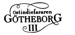 34 mot akter Förskepp Dimensioner: Längd 40,90 meter Bredd 10,94 meter Djup 6,75 meter Total