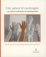 medborgare, Regeringen 2004 - Handlingsplan Ökad tillgänglighet.
