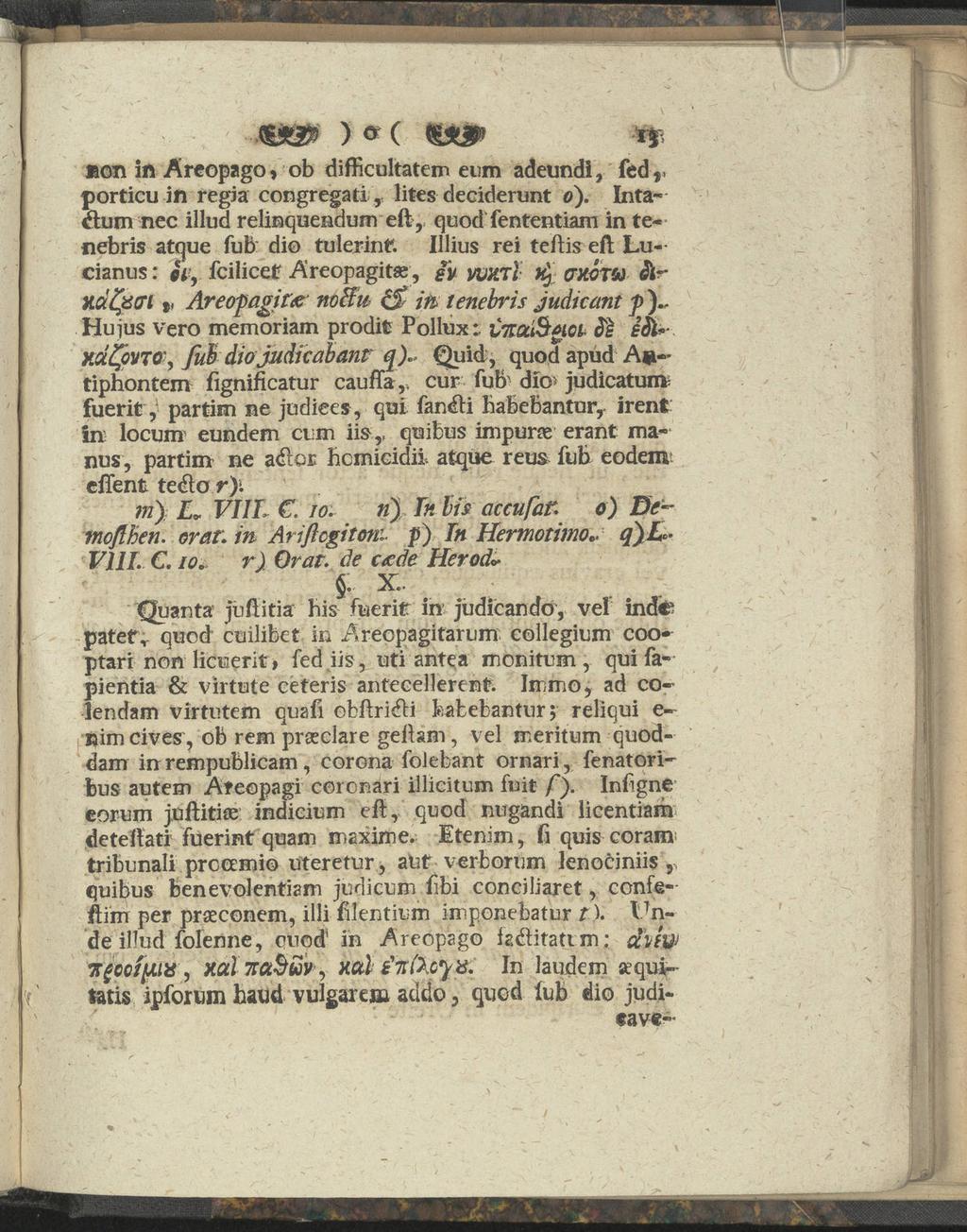 <g*2" ) «( <S*3» it aon in Åreopago» ob difficultatein eum adeundi, fed r porticu in regla congregati, lites deciderunt o).