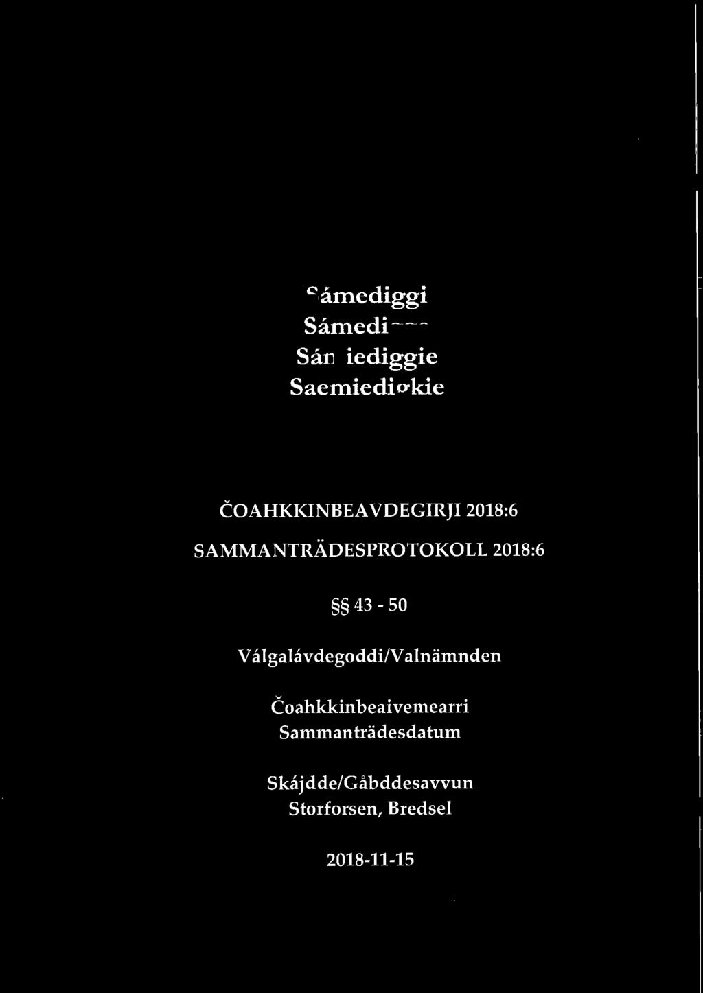 2018:6 SAMMANTRÄDESPROTOKOLL 2018:6