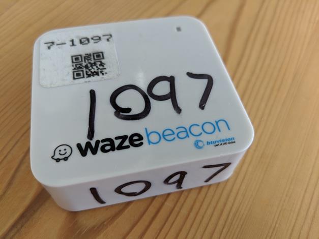 Resurser Waze CCP Övrigt Traffic View Tool