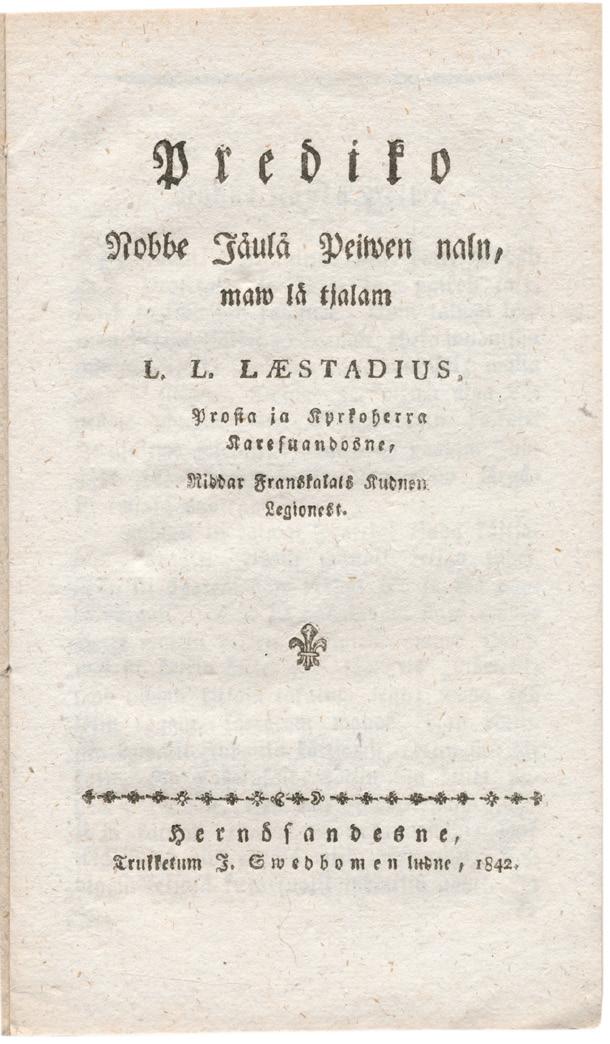 15. Ihrer Königl. May:t Verordnung und Privilegium der Niederlage: welche Sie dero Stadt Wiszmar allergnädigst ertheilet und verliehen. Sthlm, N. Wankijff, 1672. 4:o. (19) s.