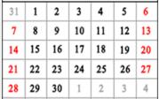 4 1 Ont i magen 2 3 Mer information & tester Rekommendation och vårdplan PÅMINNELSE?