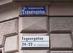 Kommunens beslutanderätt Kommunerna fastställer namn på gator, kvarter, stadsdelar, allmänna platser och kommunala inrättningar inom