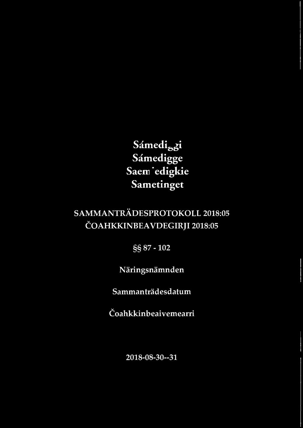 SAMMANTRÄDESPROTOKOLL 2018:05