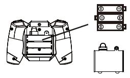 1. flygplan X1 5. USB laddningskabel X1 2. blad X4 6. Batteri X1 3. fjärrkontroll X1 7. användarmanual X1 4. Telefonhållare (Endast WiFi-version) X1 8.