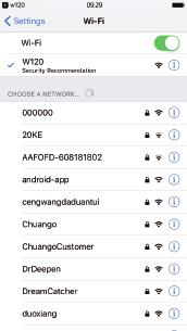 3 Gå till WiFi-inställningarna i din telefon, leta reda på åtkomstpunkten W120 och anslut din mobil till din Hub.