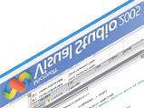 Net CGI HTML Applet HTTP direct S-Connect CGI HTML S-Connect thernet/http Web-