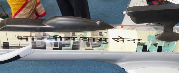 Systemet, som benämns Netra (öga), har utvecklats av det statliga indiska DRDO (Defence Research and Development Organisation).