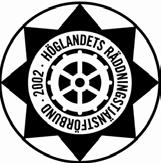 1 (10) - ANMÄLAN om - Tillfällig övernattning Blanketten skickas till: Höglandets räddningstjänstförbund Funktion Myndighet 571 80 Nässjö Bakgrund och syfte Vid större idrottsarrangemang och liknande