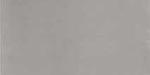 Antracit 5742 300x300x9,5 mm Beige matt 5712 Pris: