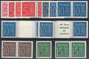 330-331 Serie (4) 160 40 1941-58 Stockholms Slott 332A 5 kronor blå 2-sidig 15 2 332BB 3+3 sidigt par 30 25 H99 Häfte 3-sidiga 300 332C 4-sidig 320 5 332BC 3+4 sidigt par 2200 800 332CB 4+3 sidigt