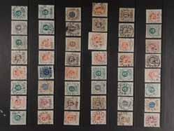 6361K 231, 258 Luftpost, 10+50 öre på rek luftpostbrev sänt från STOCKHOLM 4.1.37 till Schweiz. Ankomststämplat ZUG 6.1.37. 150:- 6362K 231, 318C Luftpost, 5+10 öre på brev sänt med första luftpost Stockholm-Sundsvall-Vasa.
