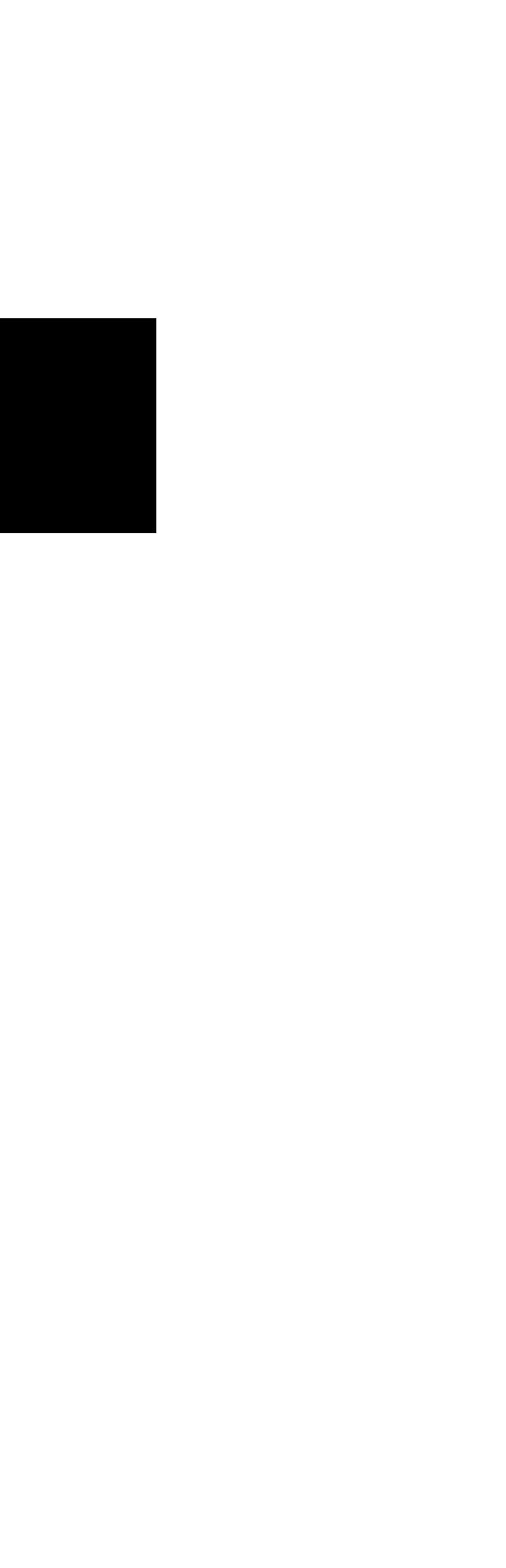 Fig.9. Siil.