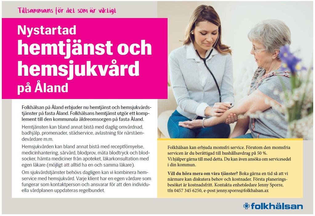 UTARRENDERAS Åkermark i Strömma, Hammarland. Arrendegivaren tar sig rätten att kunna förkasta anbud.