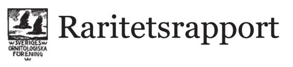 Dessa finner man under rubriken Odokumenterade Rk- & Rrk-arter, även kallad Skuldlistan.