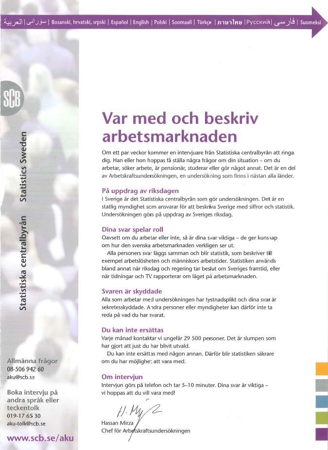 Statistiska centralbyrån SCBDOK 3.