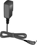 till det analoga fasta nätet Ethernet-kabel (LAN-kabel) för anslutning av basstationen till routern