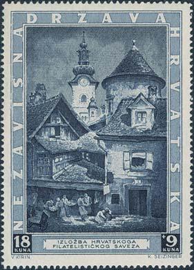 Årtalet 1852 som står på frimärket syftar på att det var då Zagreb blev ärkestift. Katedralen i staden är landets största katolska kyrka och dess främsta landmärke.