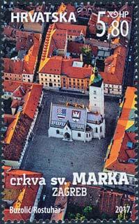 Det område som idag utgör Zagreb var bebott redan under forntiden.