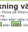 växthuset finns