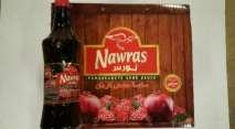 moms Nawras 700 gr kluvna